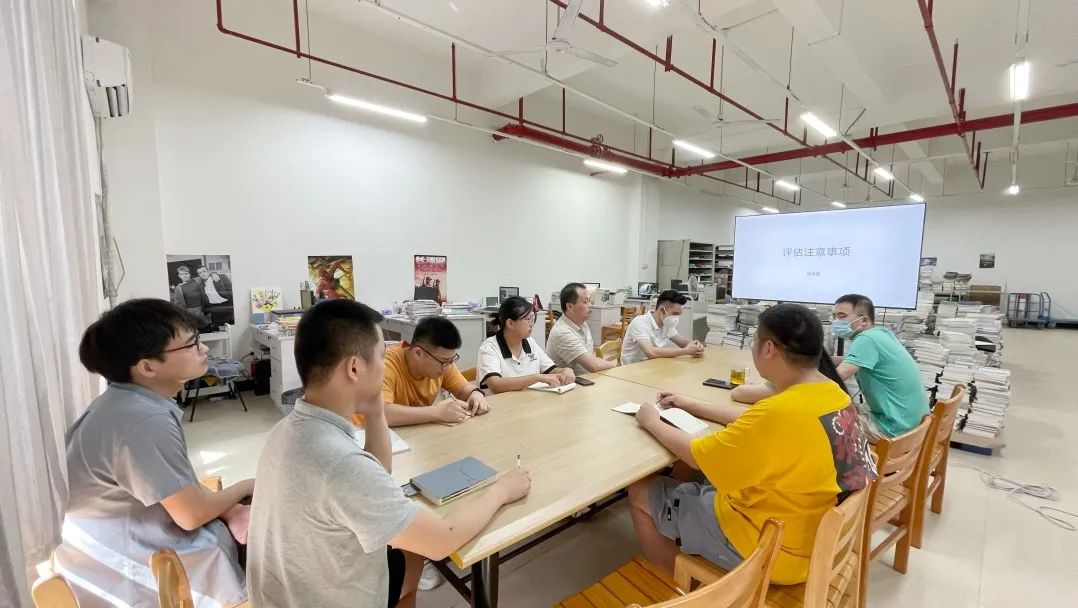 图书馆开展期末工作总结、评估专项学习