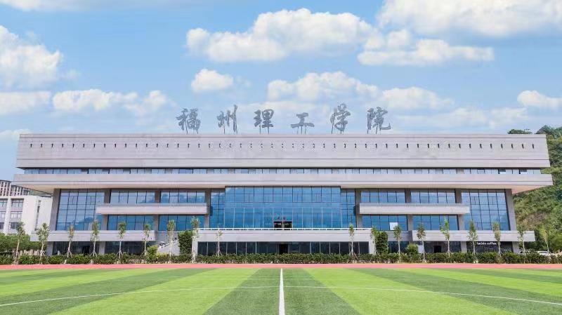 本馆简介
