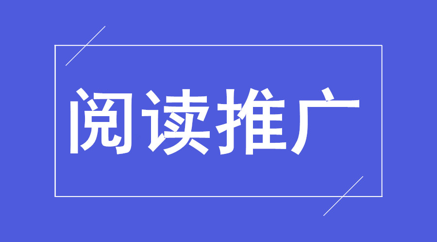 分享心中的“2022年度之书”啦!