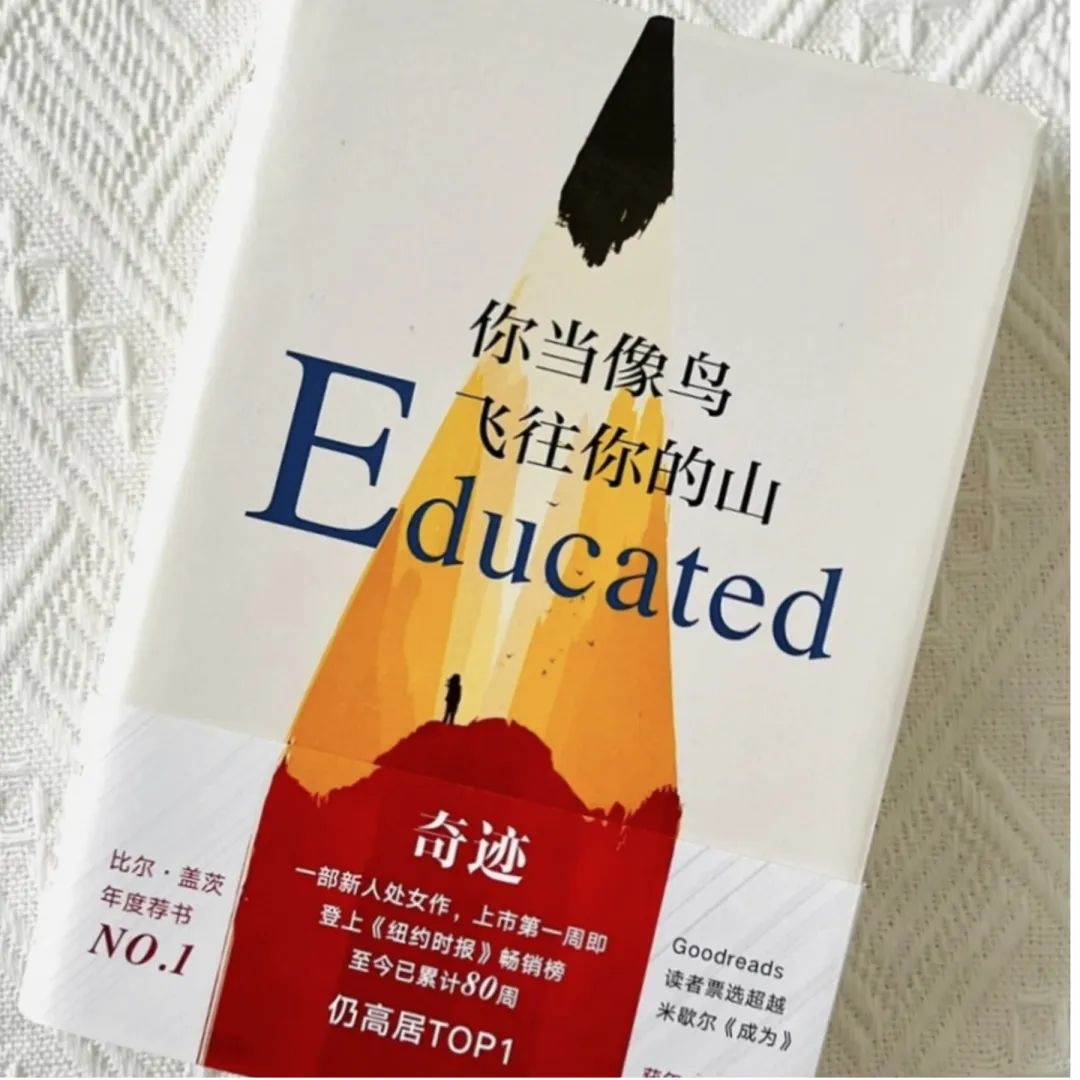 五四青年节|读些书送给自己！
