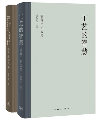 五一书单