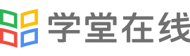《如何写好科研论文》